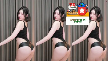 AfreecaTV主播黑珍(黑晶)BJ햄찡2021年4月13日直播视频舞蹈剪辑232850